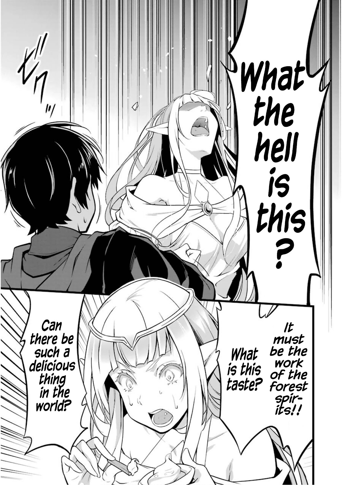 Yuru Fuwa Noka No Moji Bake Skill Chapter 9 page 9 - Chapter 9