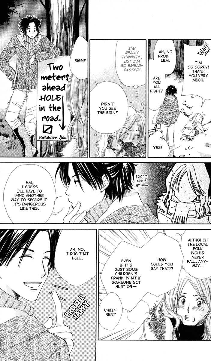 Yuru Koi Chapter 1 page 10 - Chapter 1: The return of Sakuma Suzu