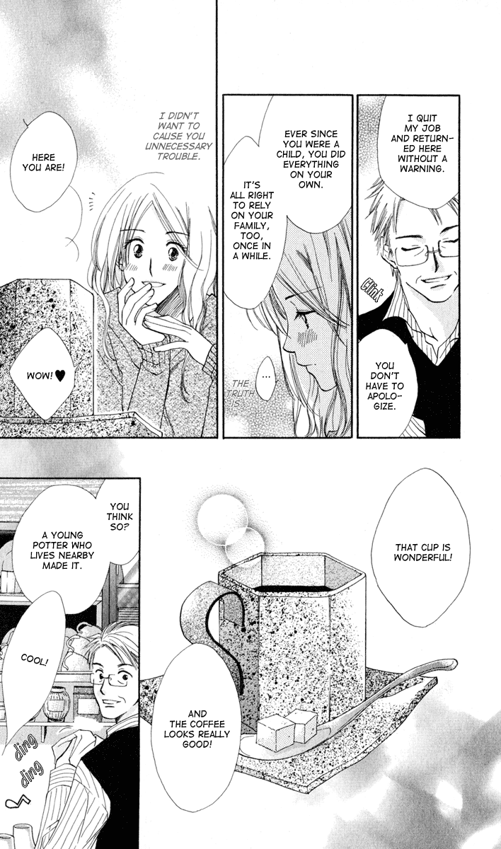 Yuru Koi Chapter 1 page 17 - Chapter 1: The return of Sakuma Suzu