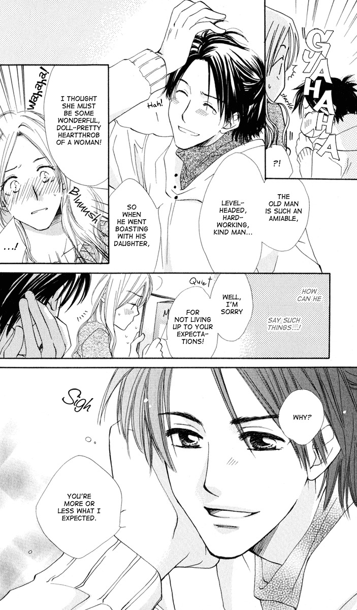 Yuru Koi Chapter 1 page 21 - Chapter 1: The return of Sakuma Suzu
