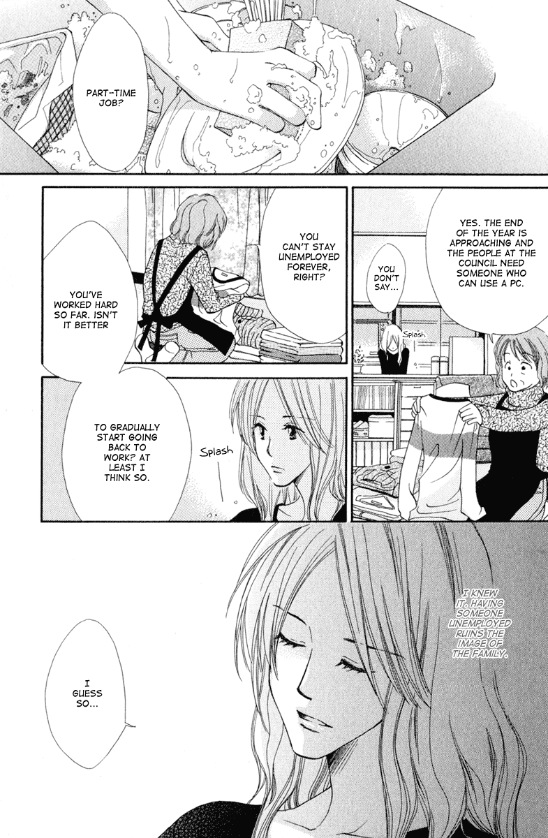 Yuru Koi Chapter 1 page 24 - Chapter 1: The return of Sakuma Suzu