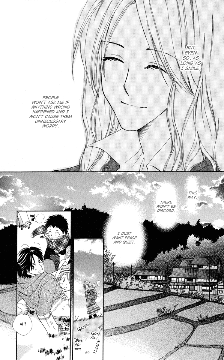 Yuru Koi Chapter 1 page 26 - Chapter 1: The return of Sakuma Suzu