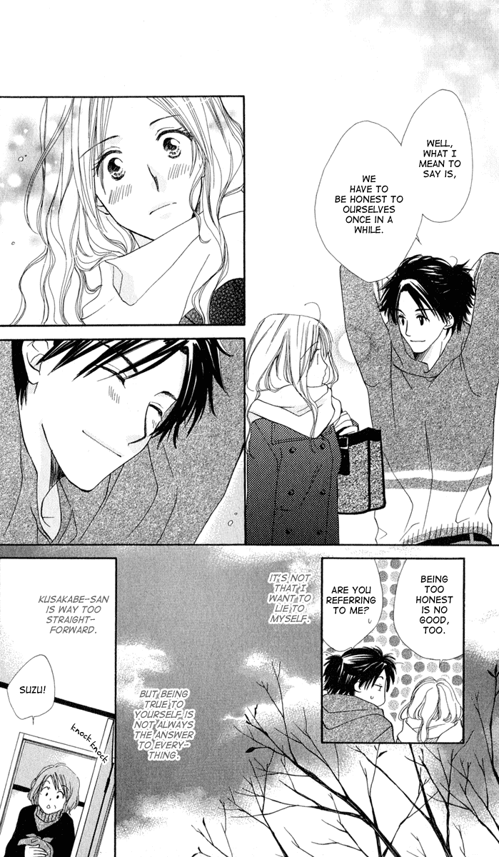 Yuru Koi Chapter 1 page 29 - Chapter 1: The return of Sakuma Suzu