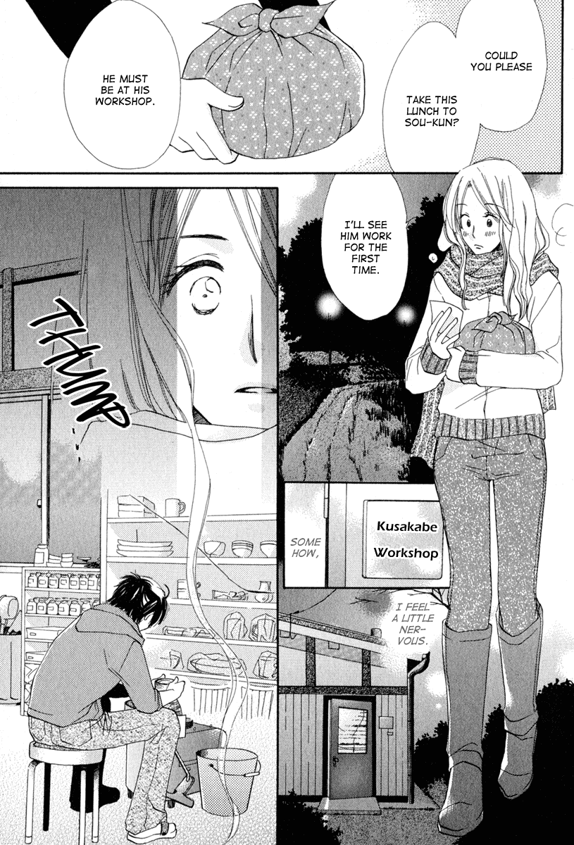 Yuru Koi Chapter 1 page 30 - Chapter 1: The return of Sakuma Suzu