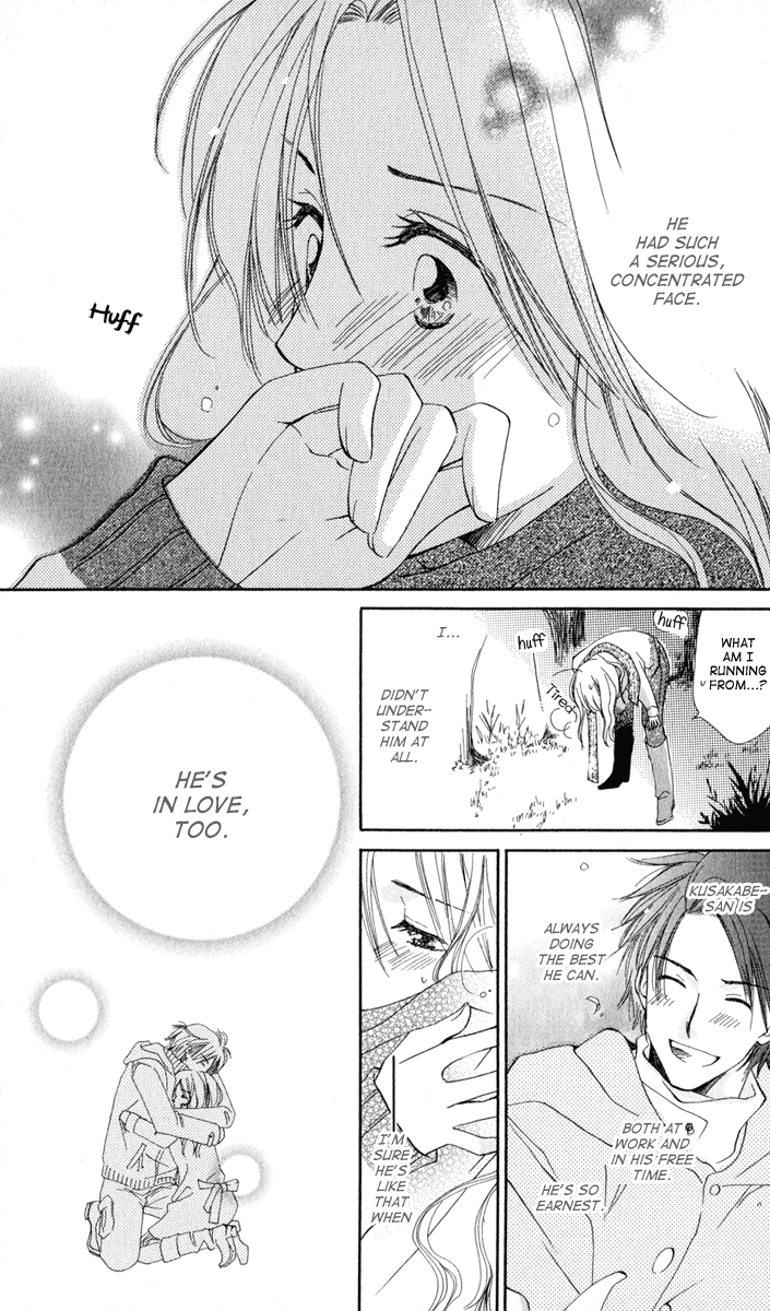 Yuru Koi Chapter 1 page 34 - Chapter 1: The return of Sakuma Suzu