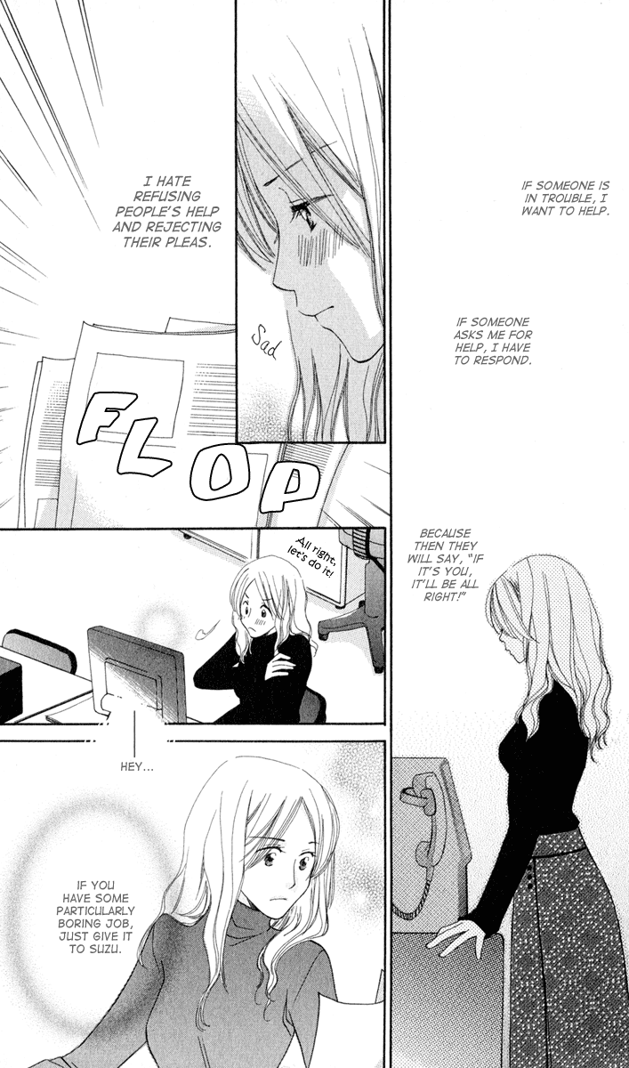 Yuru Koi Chapter 1 page 36 - Chapter 1: The return of Sakuma Suzu