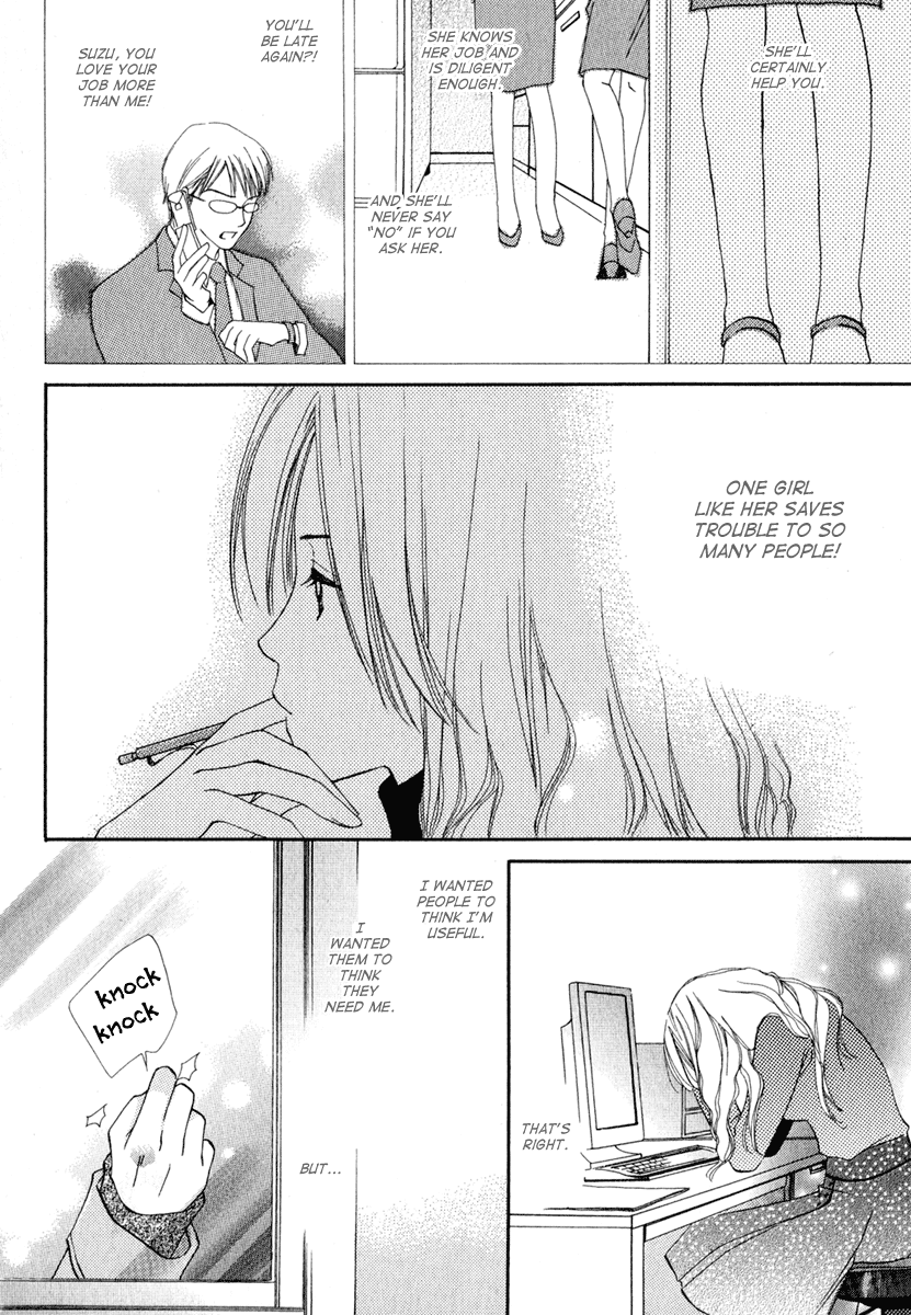 Yuru Koi Chapter 1 page 37 - Chapter 1: The return of Sakuma Suzu