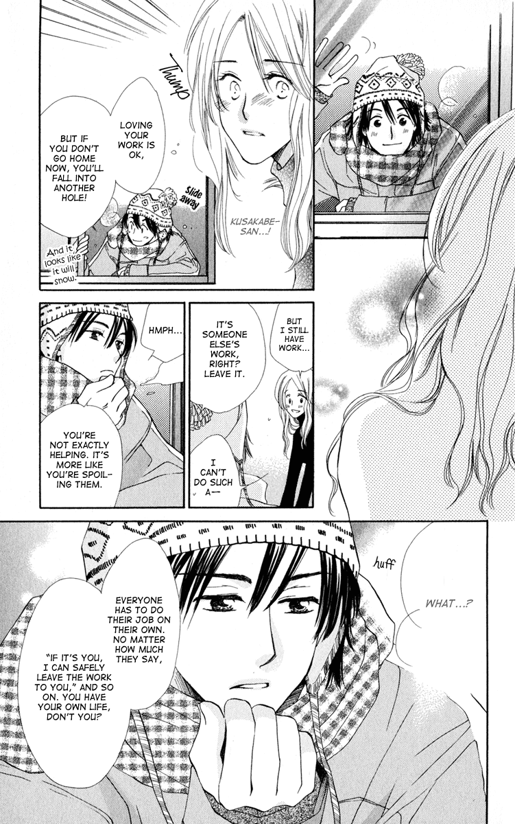 Yuru Koi Chapter 1 page 38 - Chapter 1: The return of Sakuma Suzu