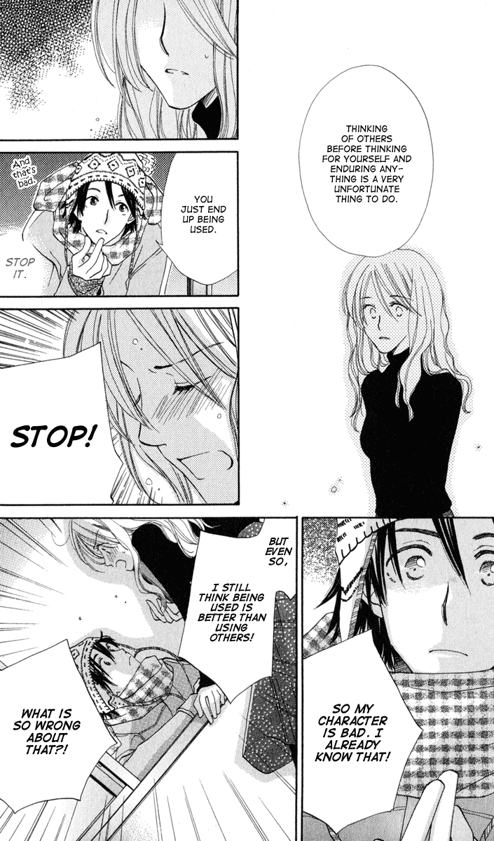 Yuru Koi Chapter 1 page 39 - Chapter 1: The return of Sakuma Suzu