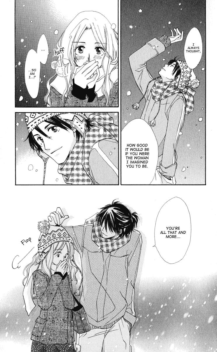 Yuru Koi Chapter 1 page 42 - Chapter 1: The return of Sakuma Suzu