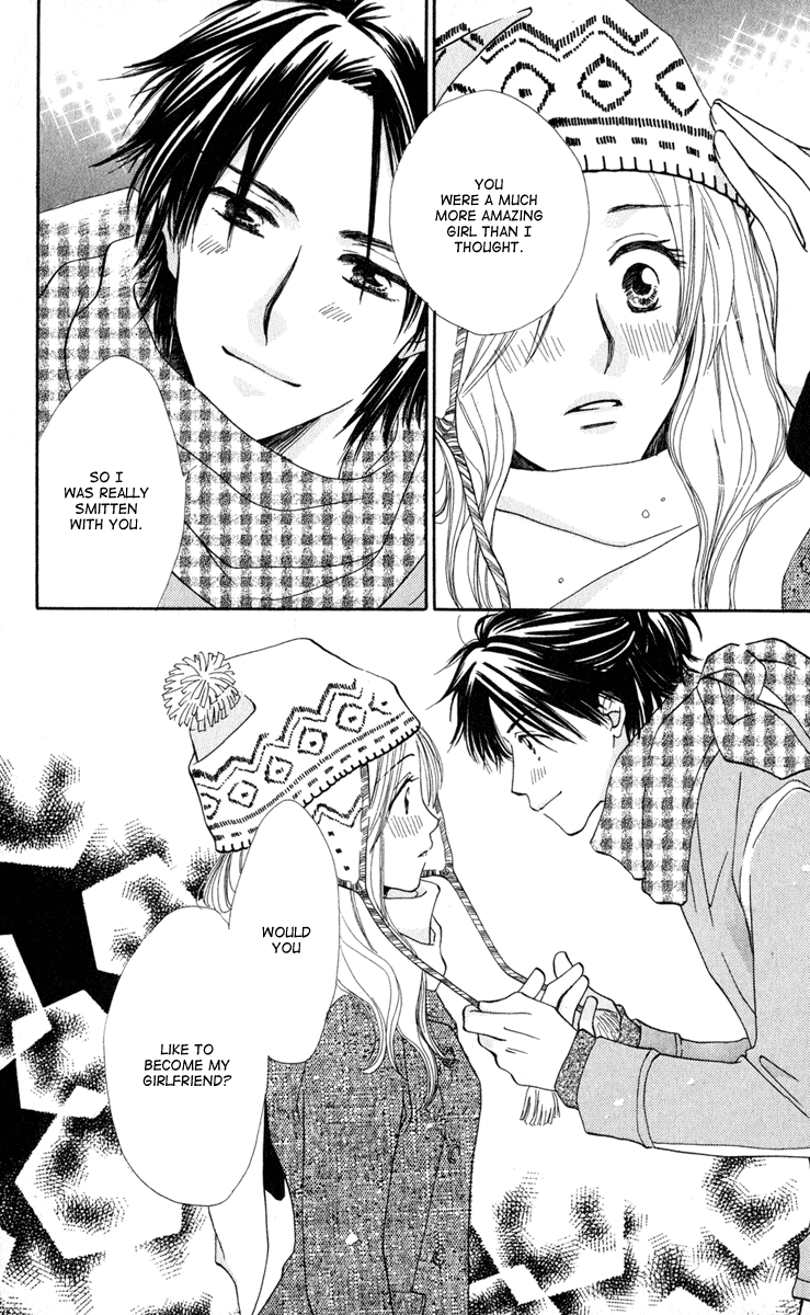 Yuru Koi Chapter 1 page 43 - Chapter 1: The return of Sakuma Suzu