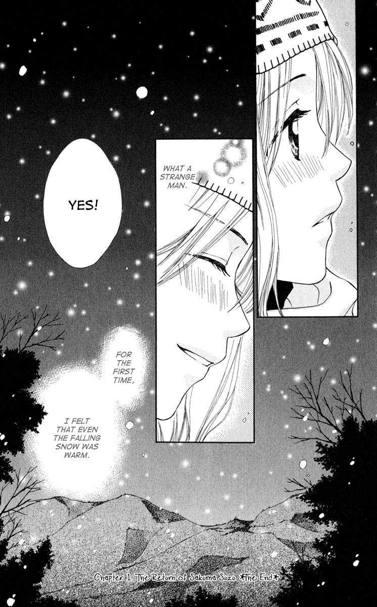 Yuru Koi Chapter 1 page 44 - Chapter 1: The return of Sakuma Suzu