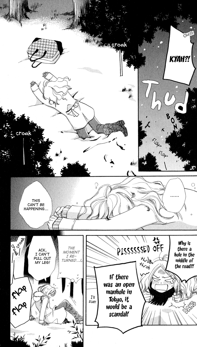 Yuru Koi Chapter 1 page 7 - Chapter 1: The return of Sakuma Suzu