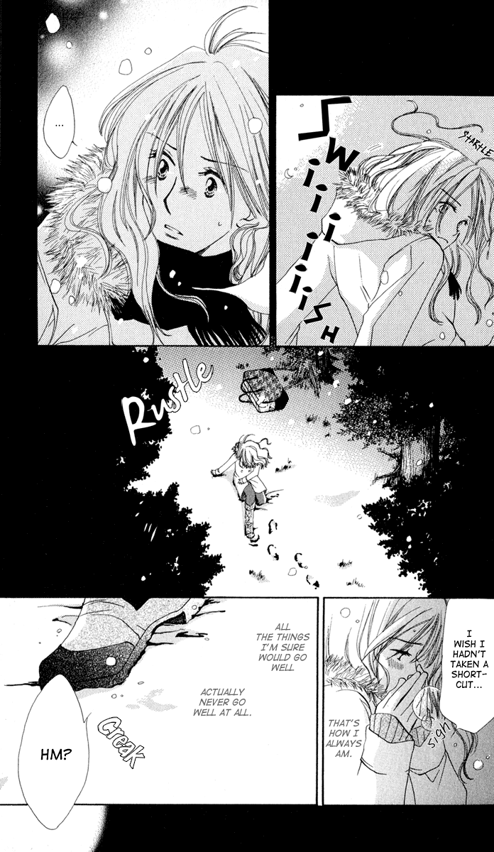 Yuru Koi Chapter 1 page 8 - Chapter 1: The return of Sakuma Suzu