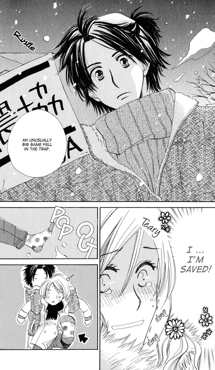 Yuru Koi Chapter 1 page 9 - Chapter 1: The return of Sakuma Suzu