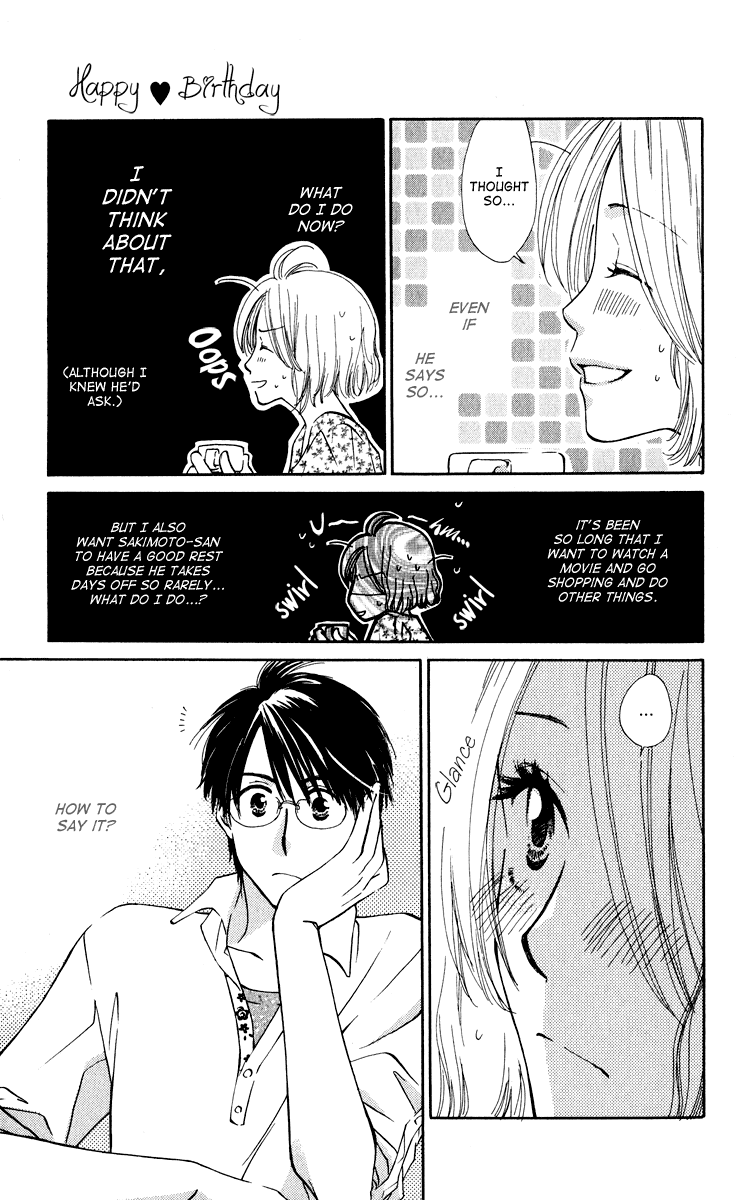Yuru Koi Chapter 5 page 10 - Chapter 5: Side Story 2: Happy birthday