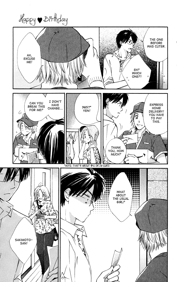 Yuru Koi Chapter 5 page 14 - Chapter 5: Side Story 2: Happy birthday