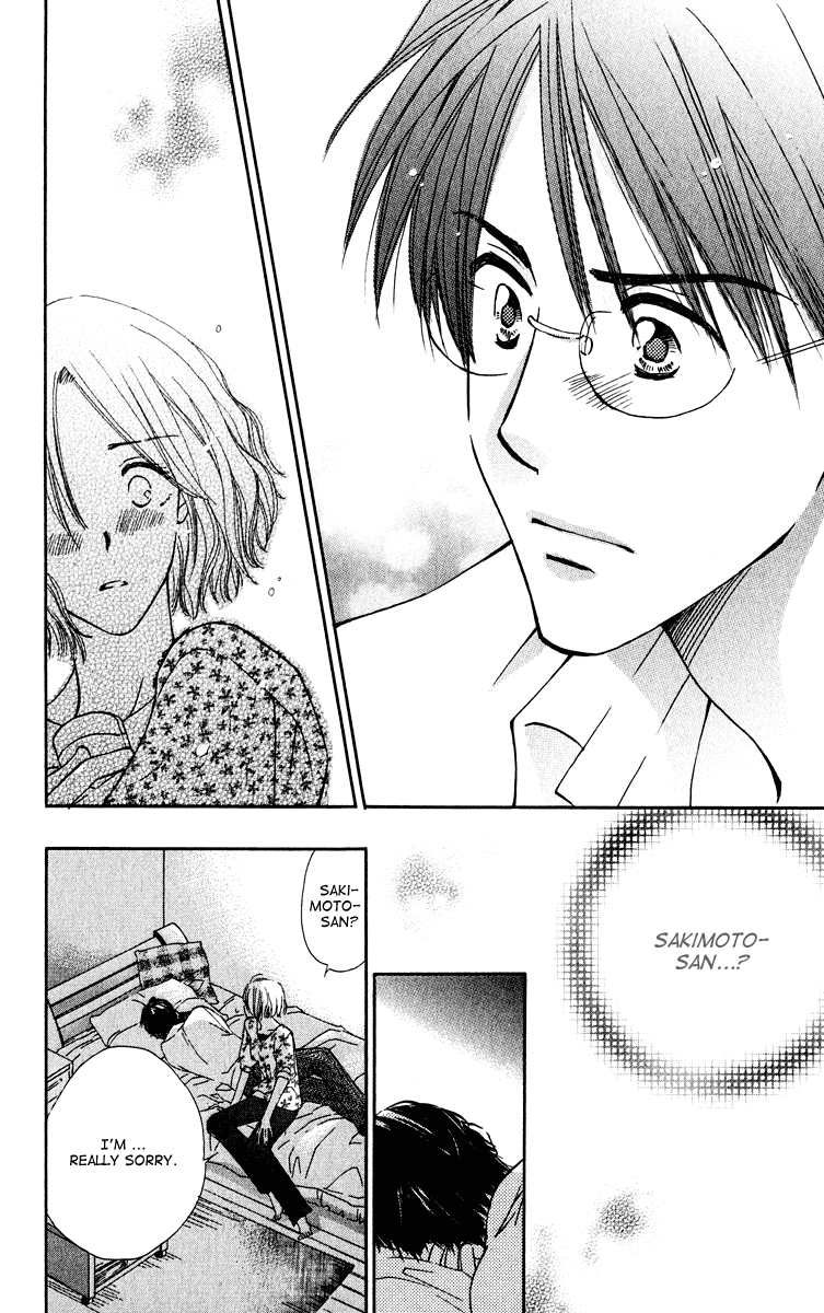 Yuru Koi Chapter 5 page 19 - Chapter 5: Side Story 2: Happy birthday