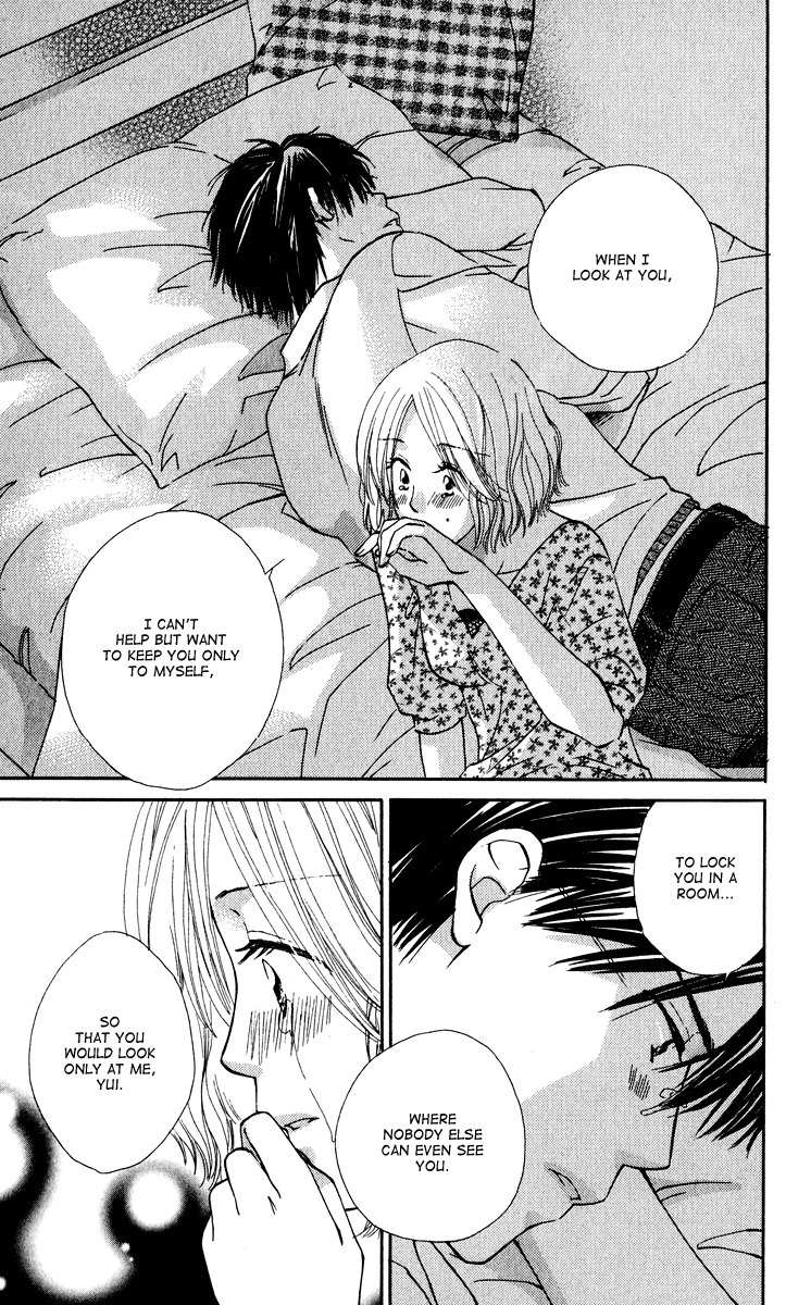 Yuru Koi Chapter 5 page 22 - Chapter 5: Side Story 2: Happy birthday