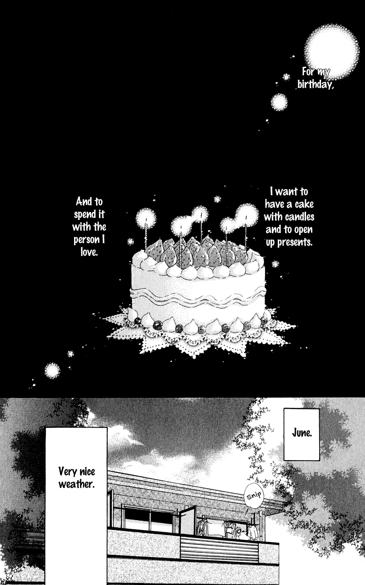 Yuru Koi Chapter 5 page 3 - Chapter 5: Side Story 2: Happy birthday