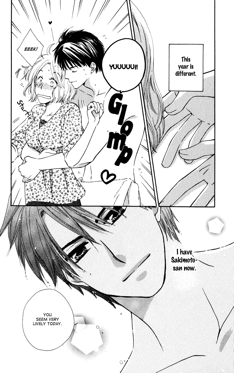 Yuru Koi Chapter 5 page 5 - Chapter 5: Side Story 2: Happy birthday