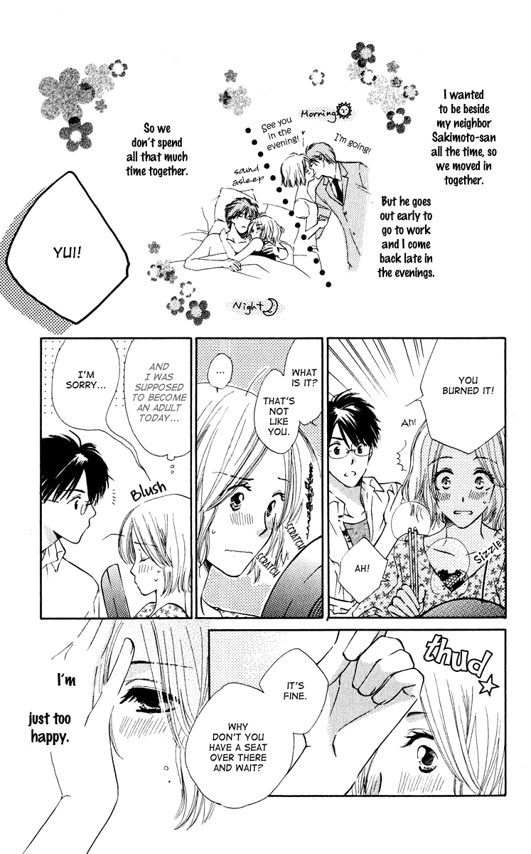 Yuru Koi Chapter 5 page 8 - Chapter 5: Side Story 2: Happy birthday
