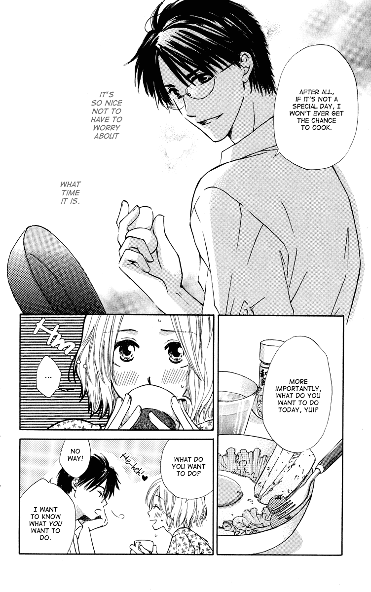 Yuru Koi Chapter 5 page 9 - Chapter 5: Side Story 2: Happy birthday