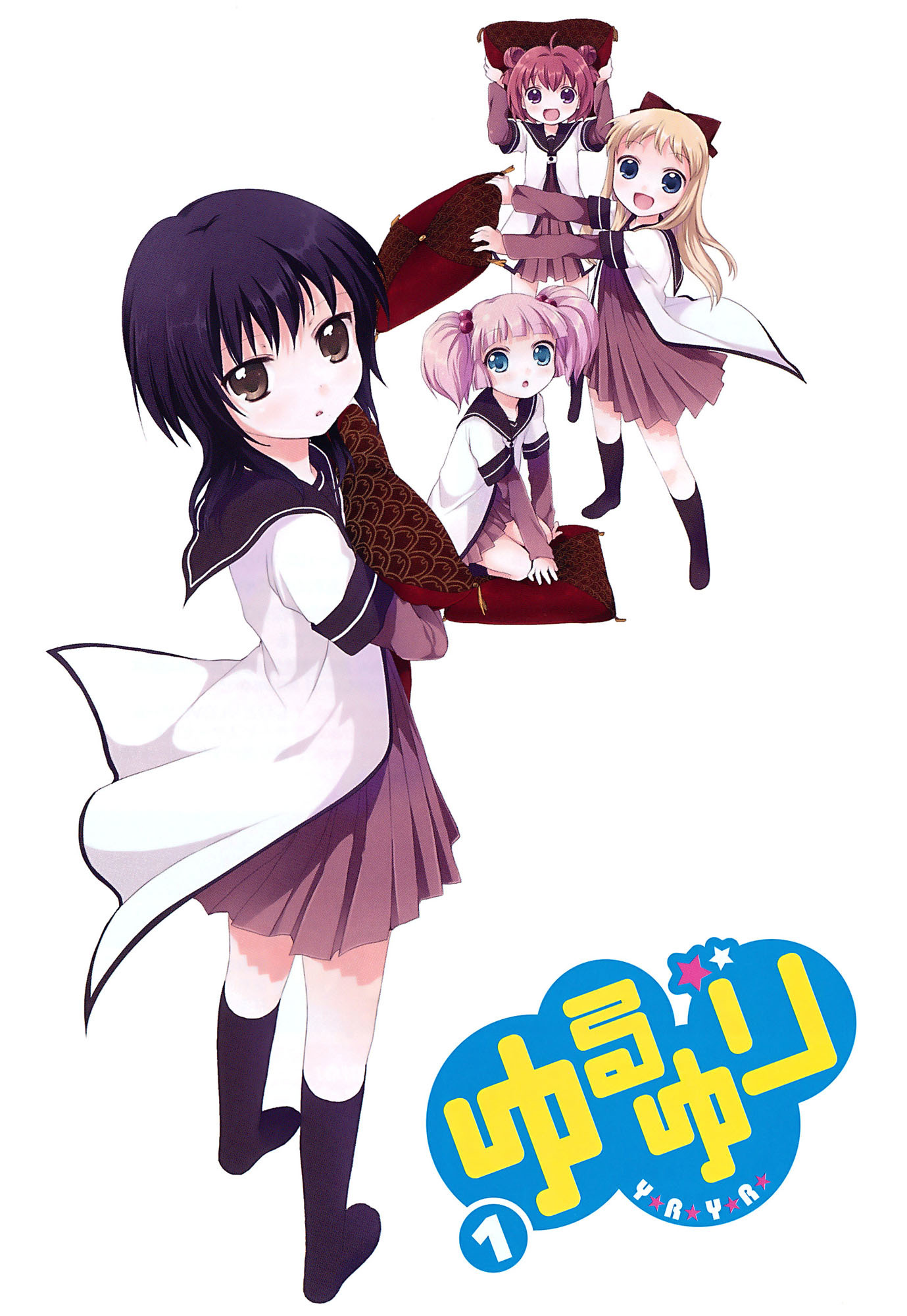 Yuru Yuri Chapter 1 page 4 - Chapter 1: Eternity may Exist...But do Miracles!?