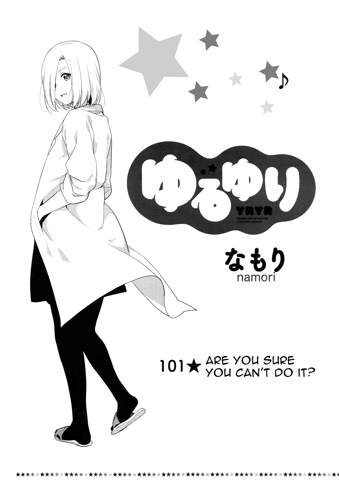 Yuru Yuri Chapter 101 page 1 - Chapter 101: Are You Sure You Can't Do It?