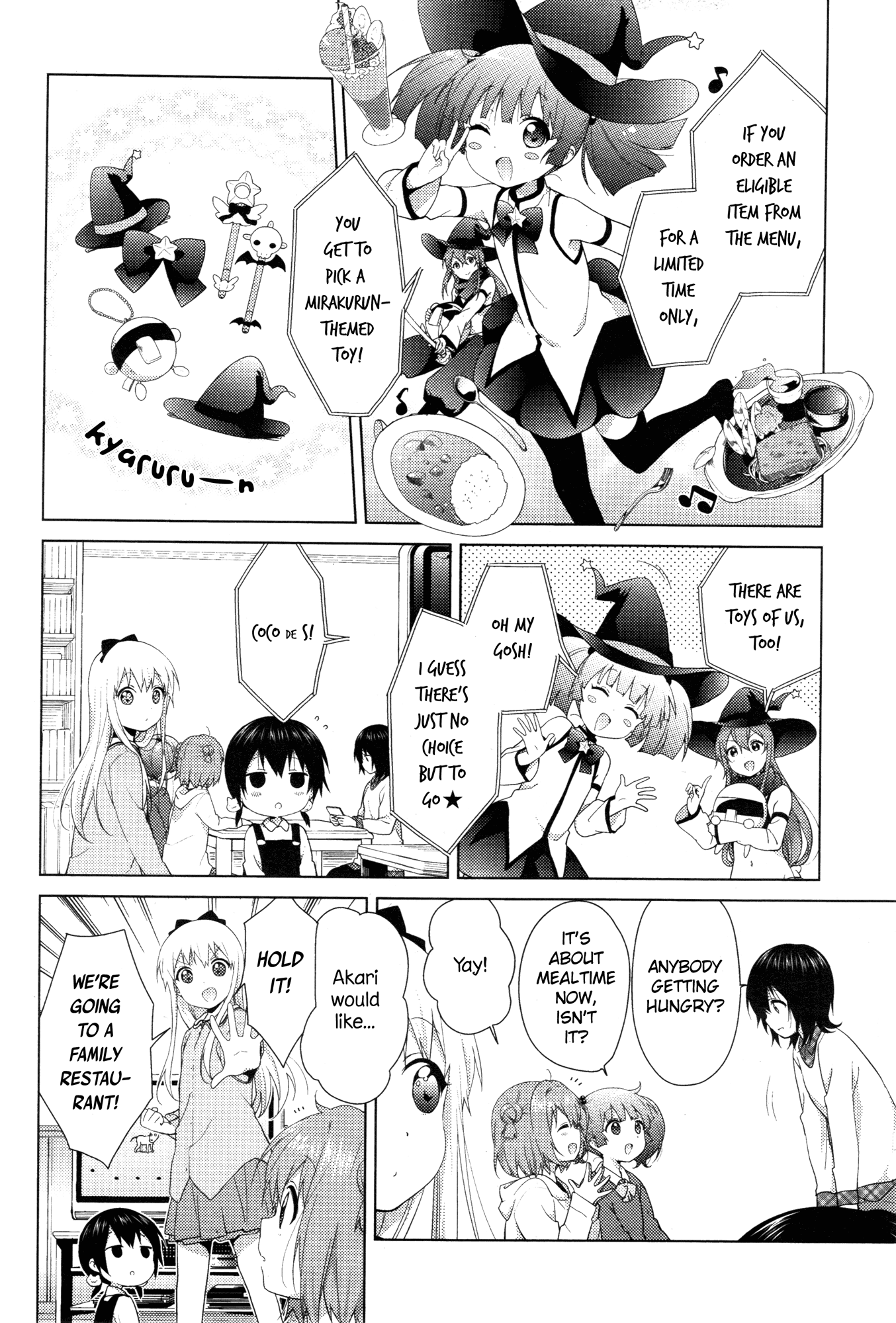 Yuru Yuri Chapter 102 page 2 - Chapter 102: FREE TOYS!