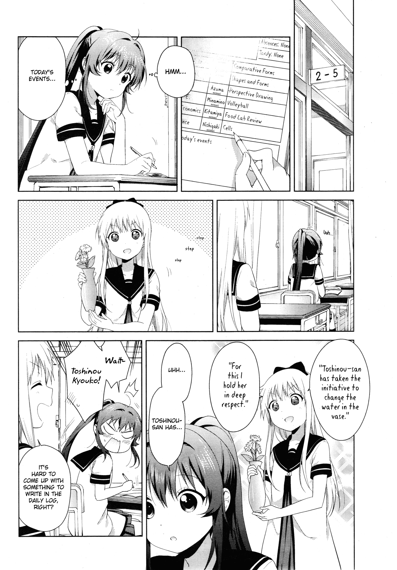 Yuru Yuri Chapter 103 page 2 - Chapter 103: Enemies or... Friends?
