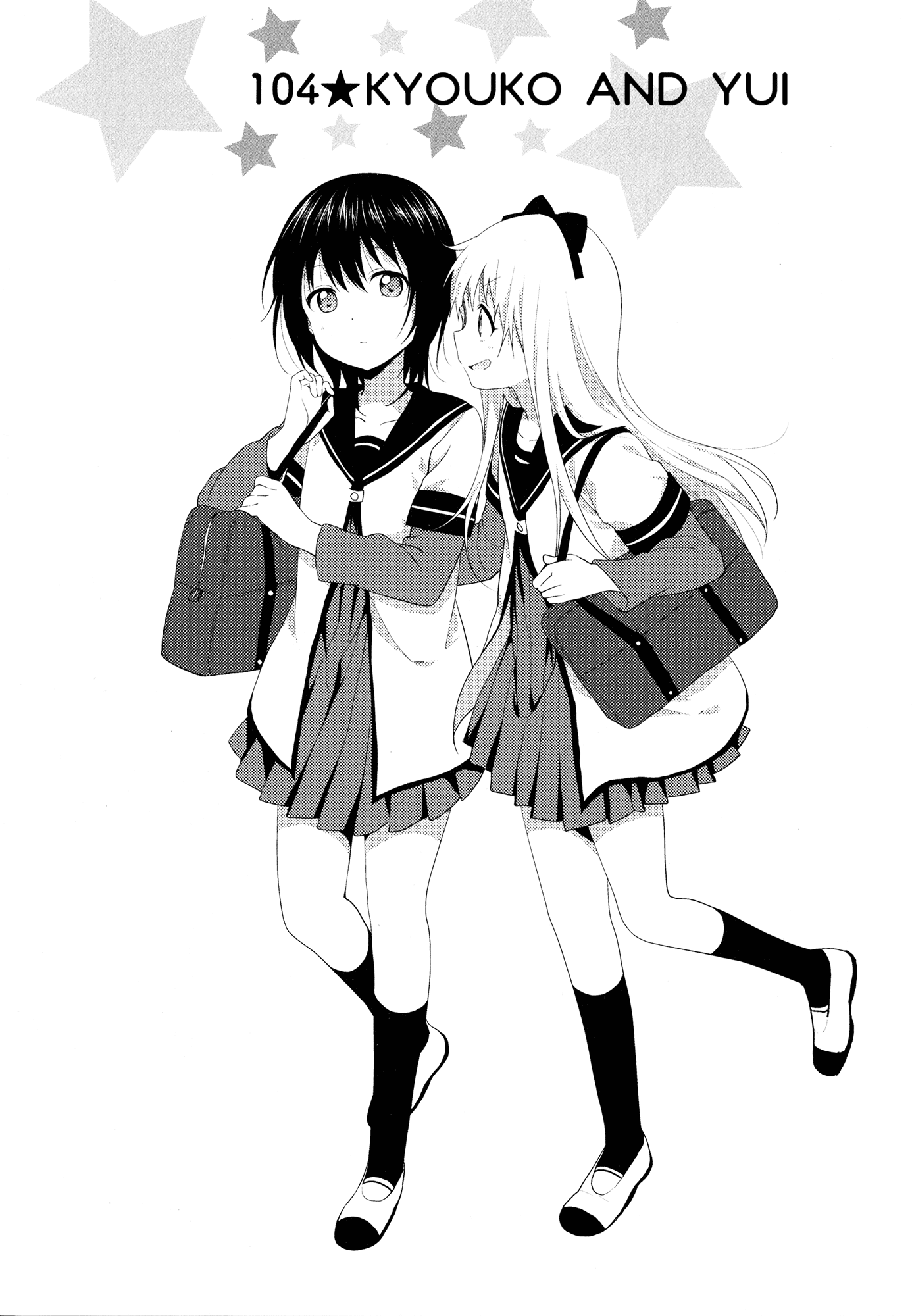 Yuru Yuri Chapter 104 page 1 - Chapter 104: Kyouko and Yui