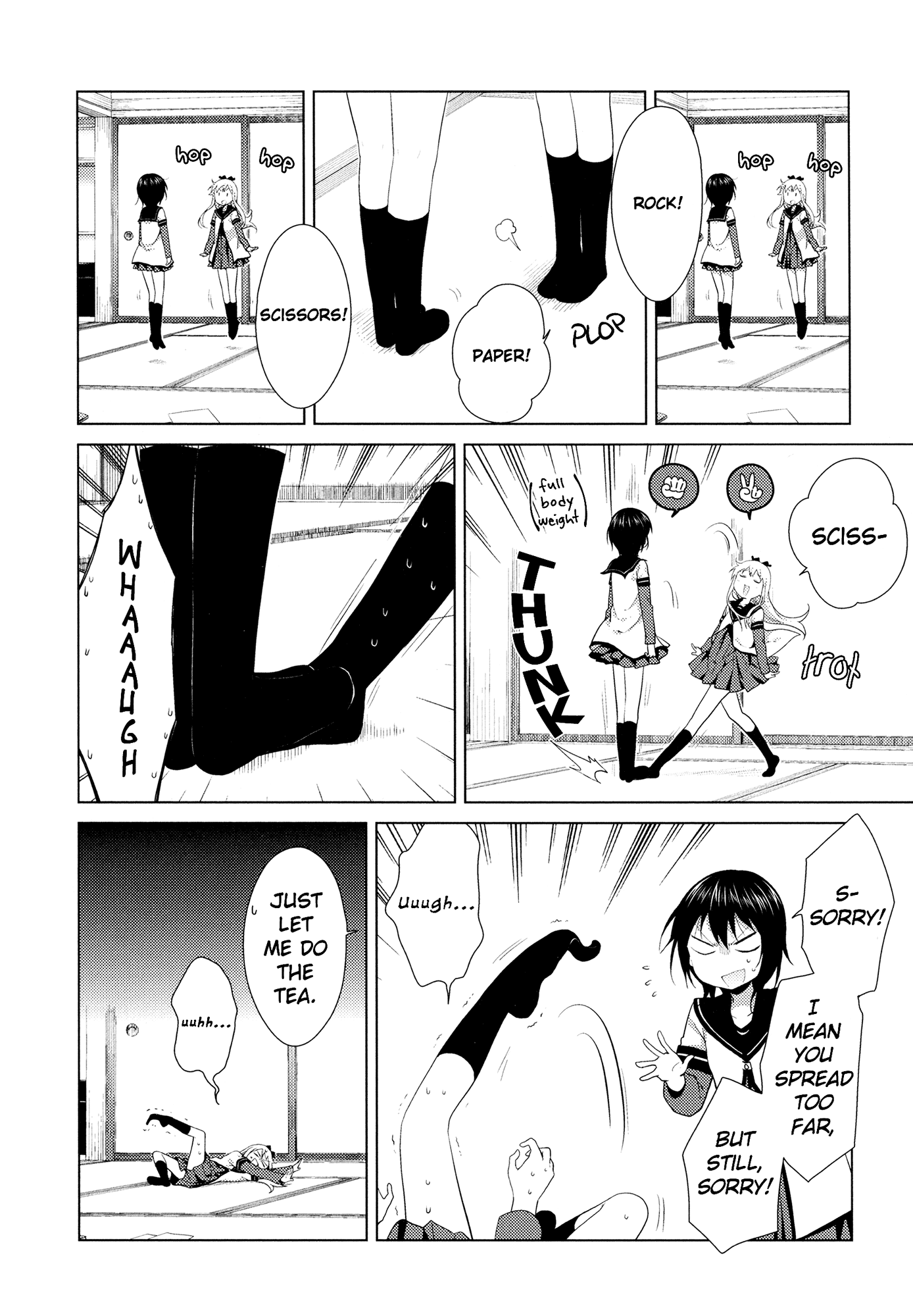 Yuru Yuri Chapter 104 page 4 - Chapter 104: Kyouko and Yui
