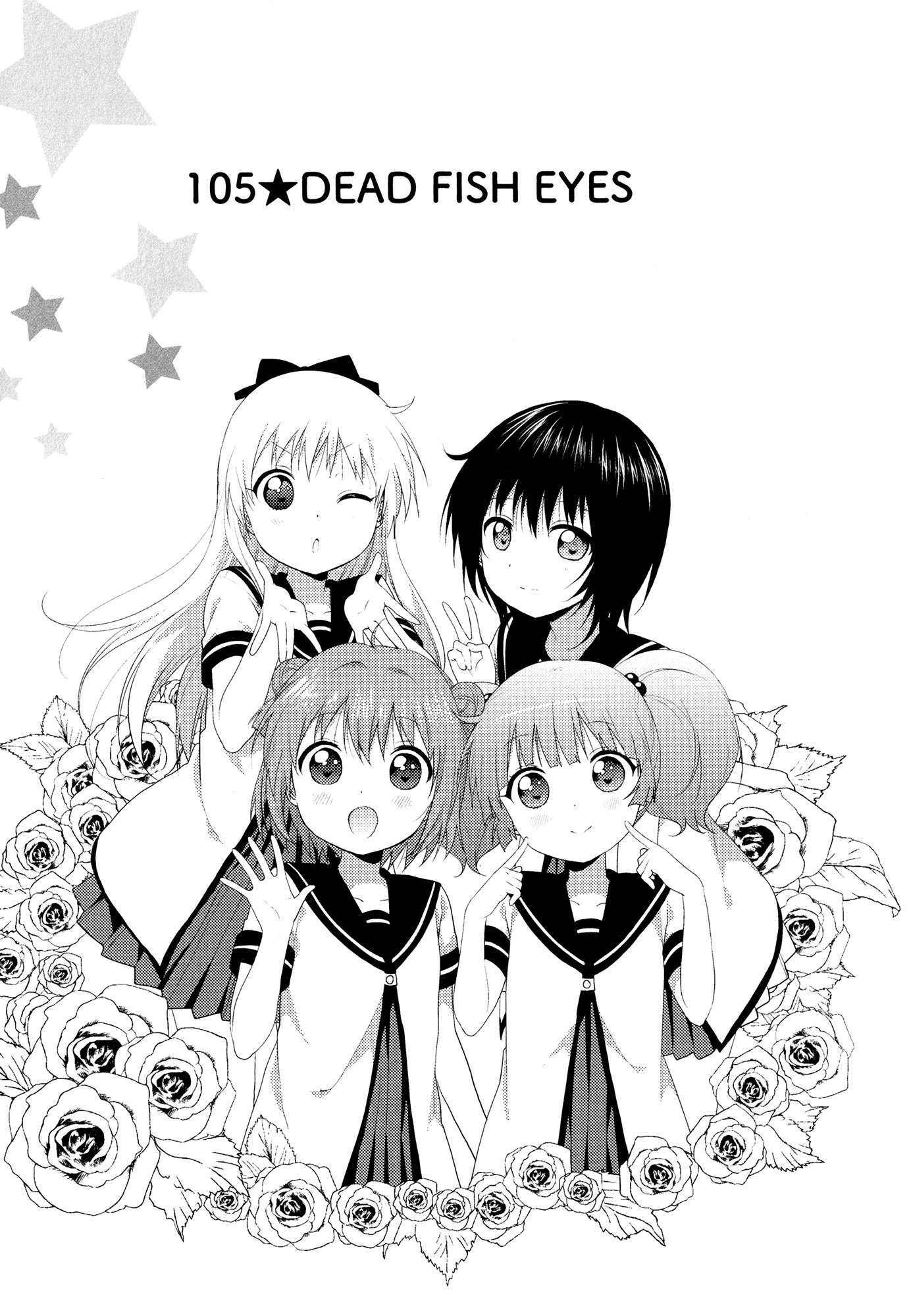 Yuru Yuri Chapter 105 page 1 - Chapter 105: Dead Fish Eyes