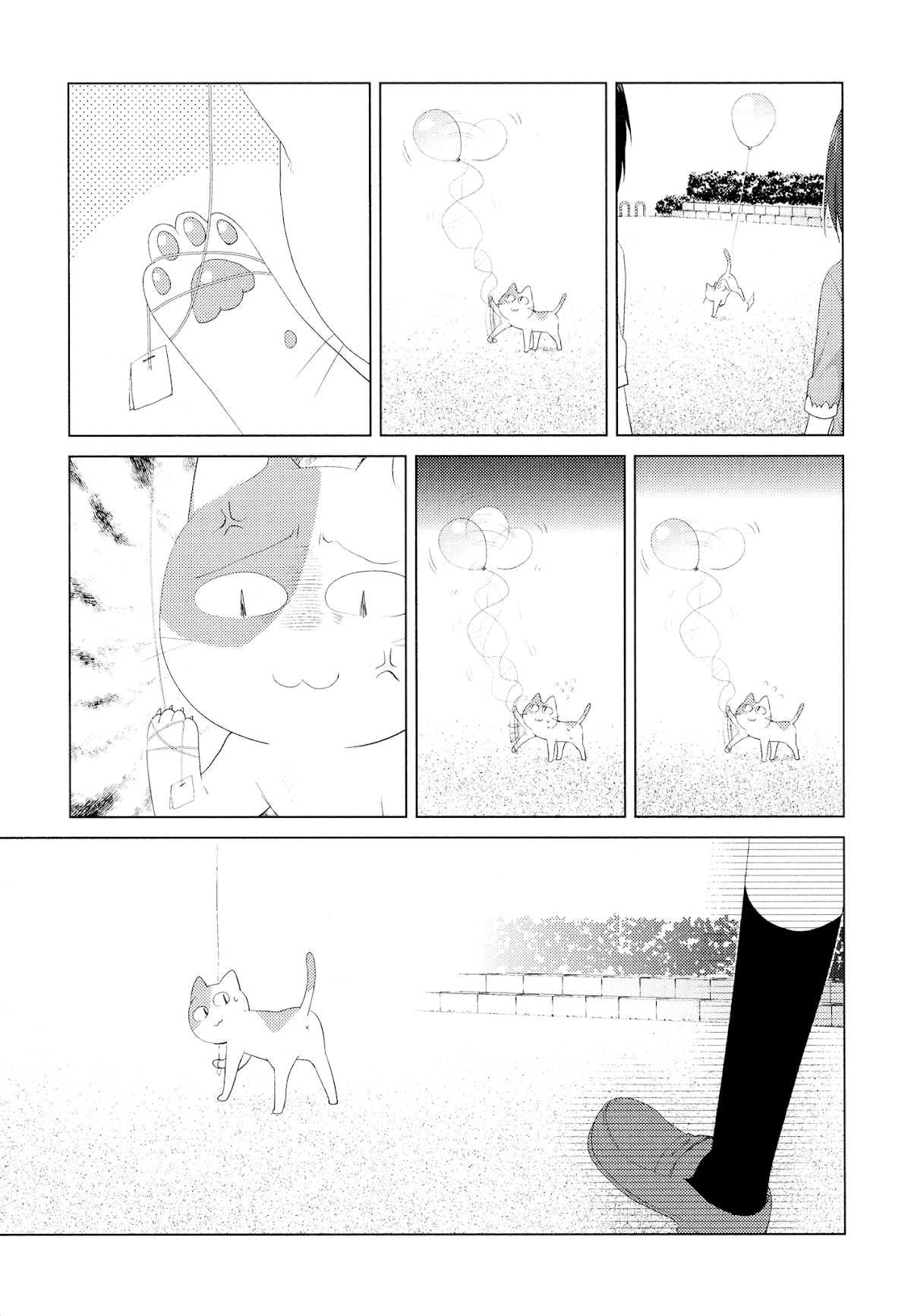 Yuru Yuri Chapter 106 page 7 - Chapter 106: Balloon Fight!