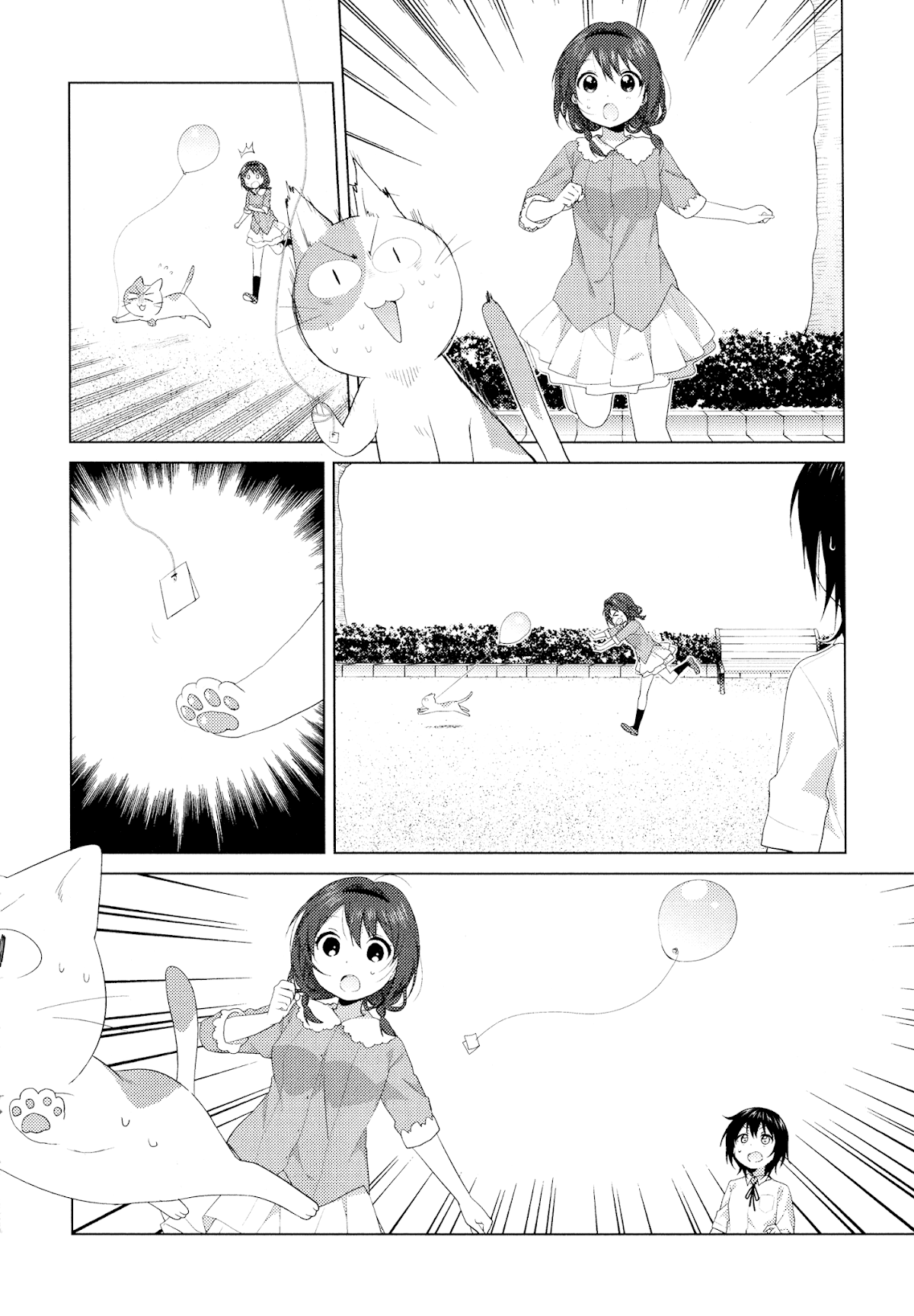 Yuru Yuri Chapter 106 page 8 - Chapter 106: Balloon Fight!