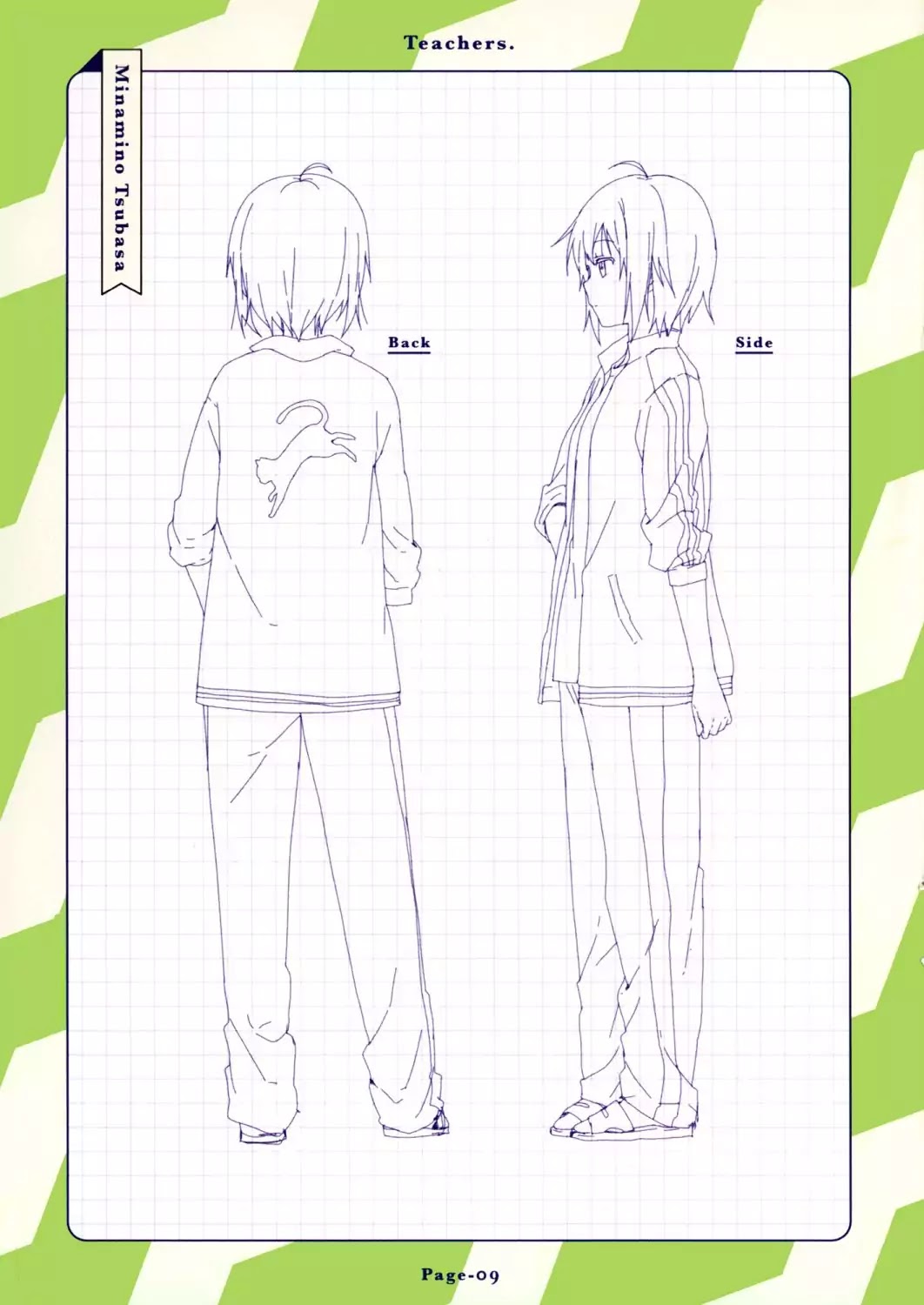 Yuru Yuri Chapter 108.6 page 10 - Vol.14 Mini Fanbook 2 - Teachers