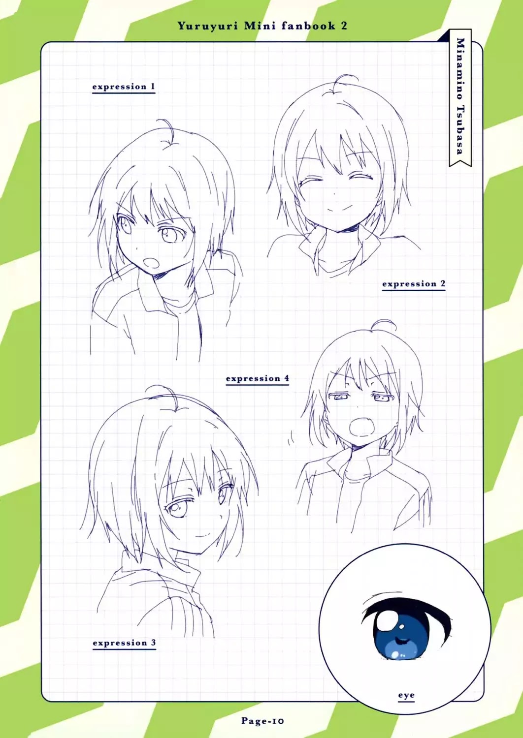 Yuru Yuri Chapter 108.6 page 11 - Vol.14 Mini Fanbook 2 - Teachers