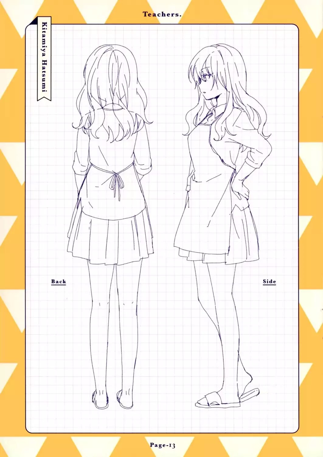 Yuru Yuri Chapter 108.6 page 14 - Vol.14 Mini Fanbook 2 - Teachers