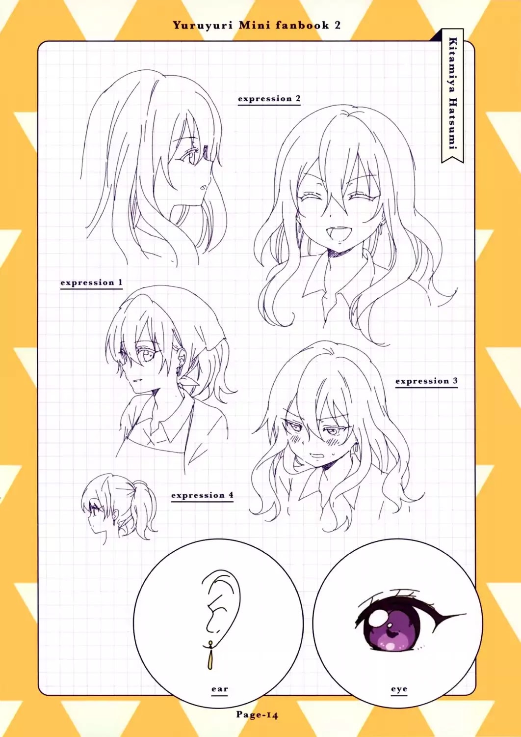 Yuru Yuri Chapter 108.6 page 15 - Vol.14 Mini Fanbook 2 - Teachers