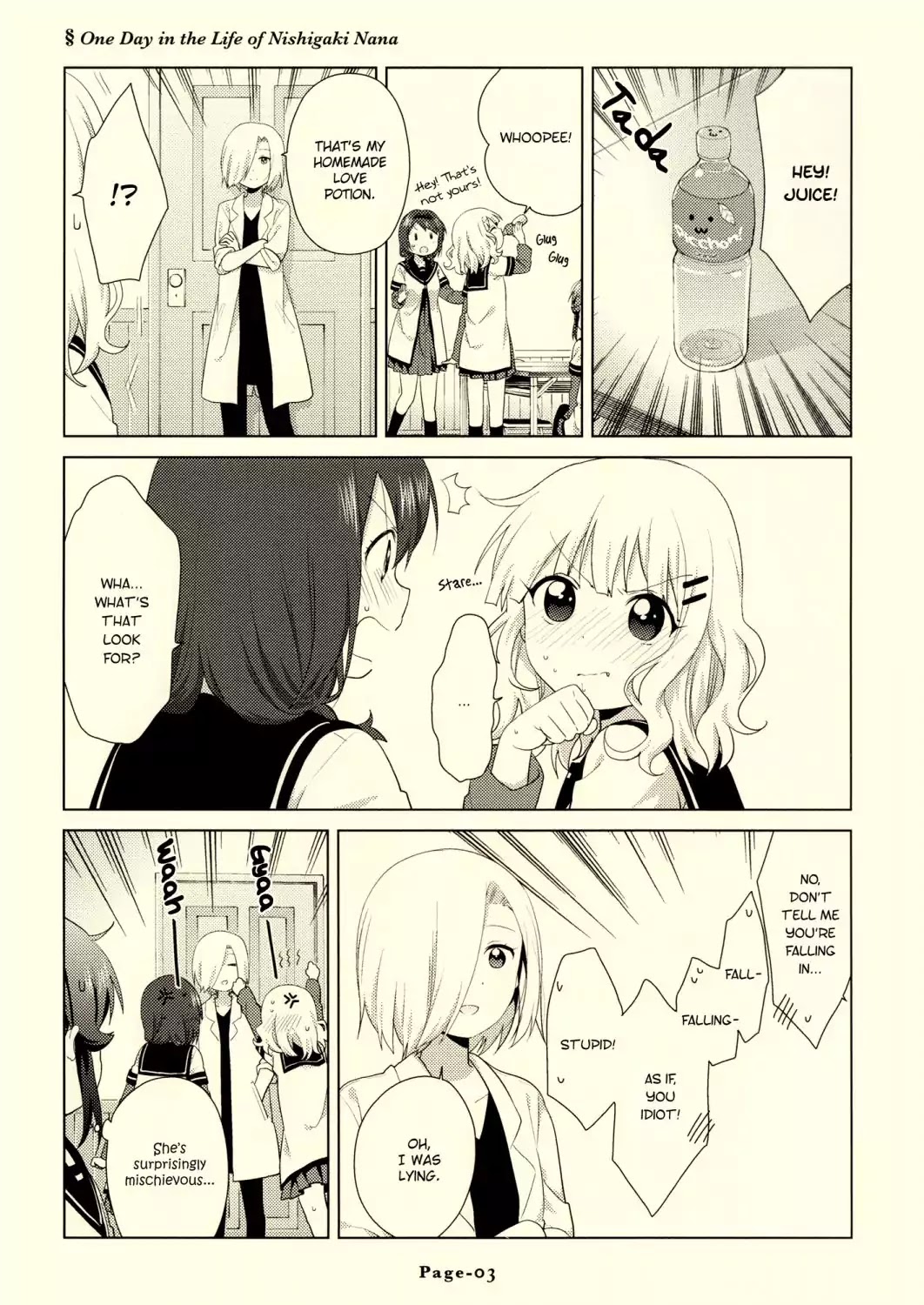 Yuru Yuri Chapter 108.6 page 4 - Vol.14 Mini Fanbook 2 - Teachers