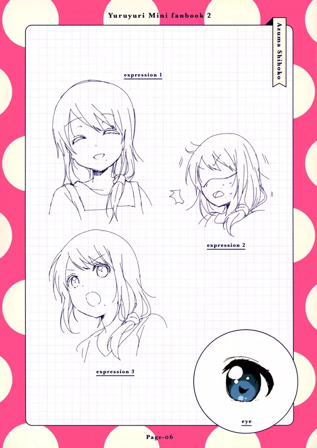 Yuru Yuri Chapter 108.6 page 7 - Vol.14 Mini Fanbook 2 - Teachers