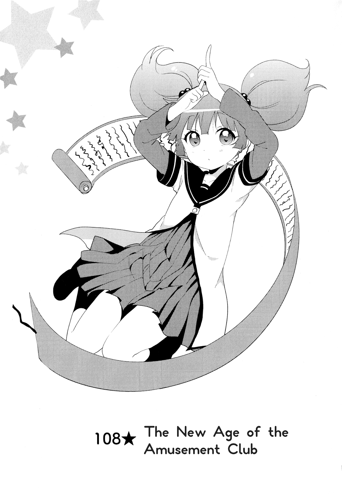 Yuru Yuri Chapter 108 page 1 - Chapter 108: The New Age of the Amusement Club