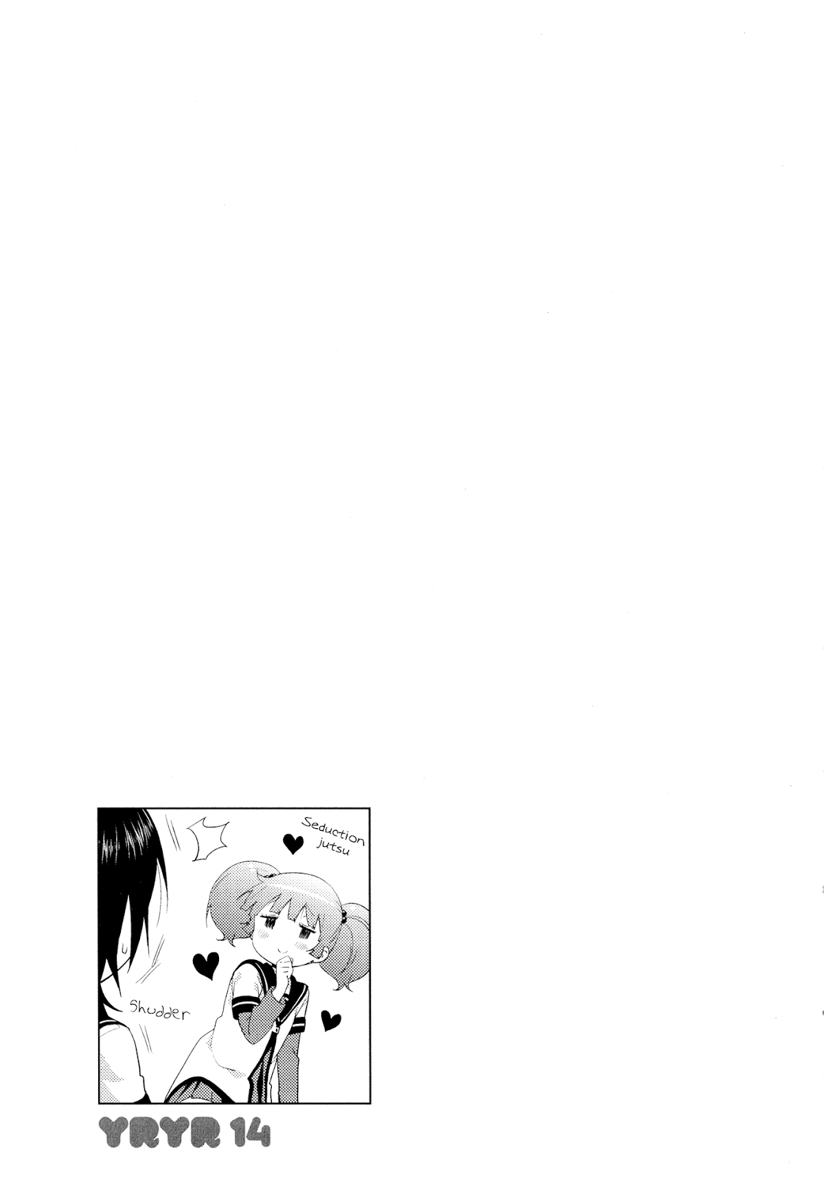 Yuru Yuri Chapter 108 page 13 - Chapter 108: The New Age of the Amusement Club