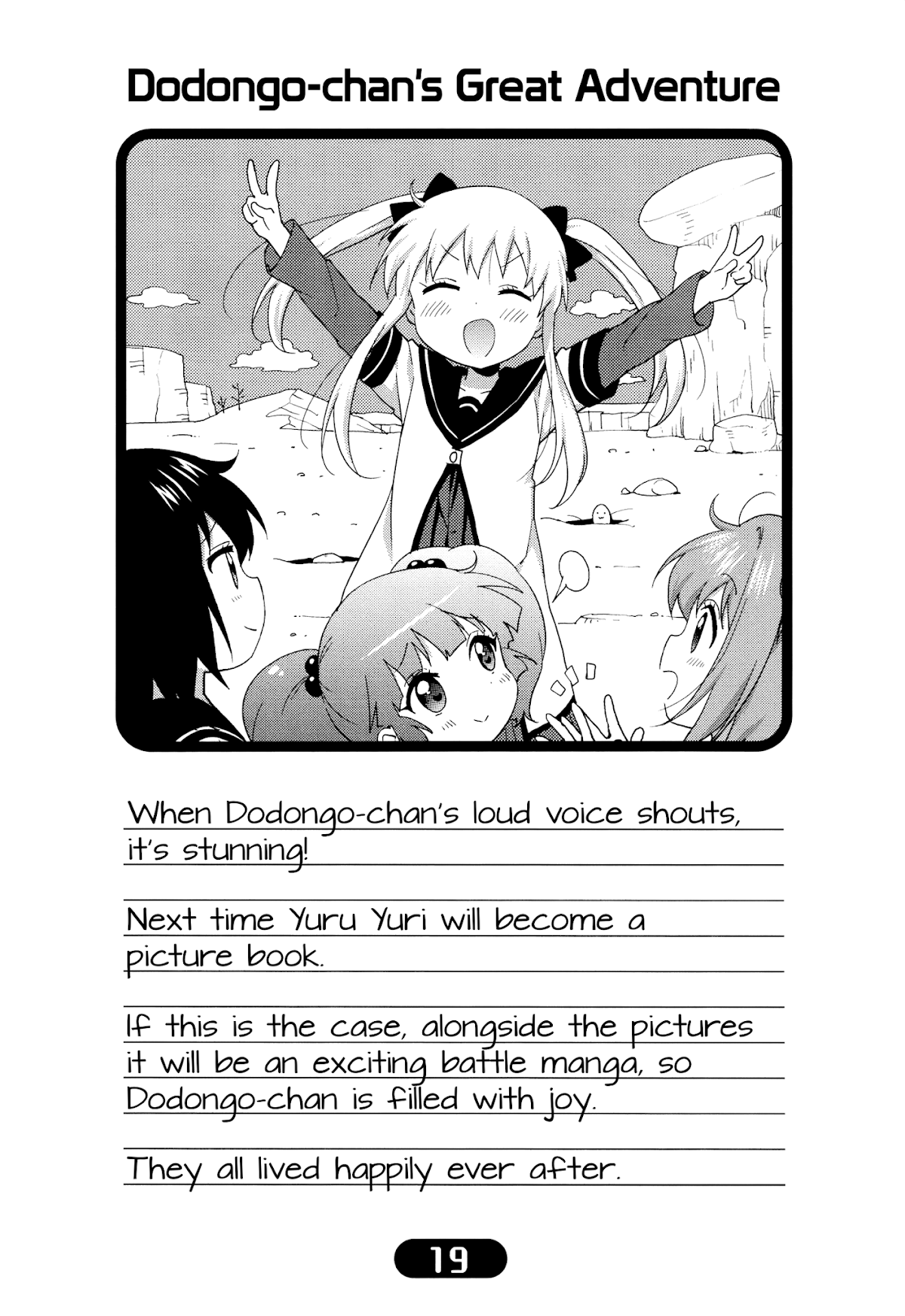 Yuru Yuri Chapter 109 page 10 - Chapter 109: And now to a parallel world...