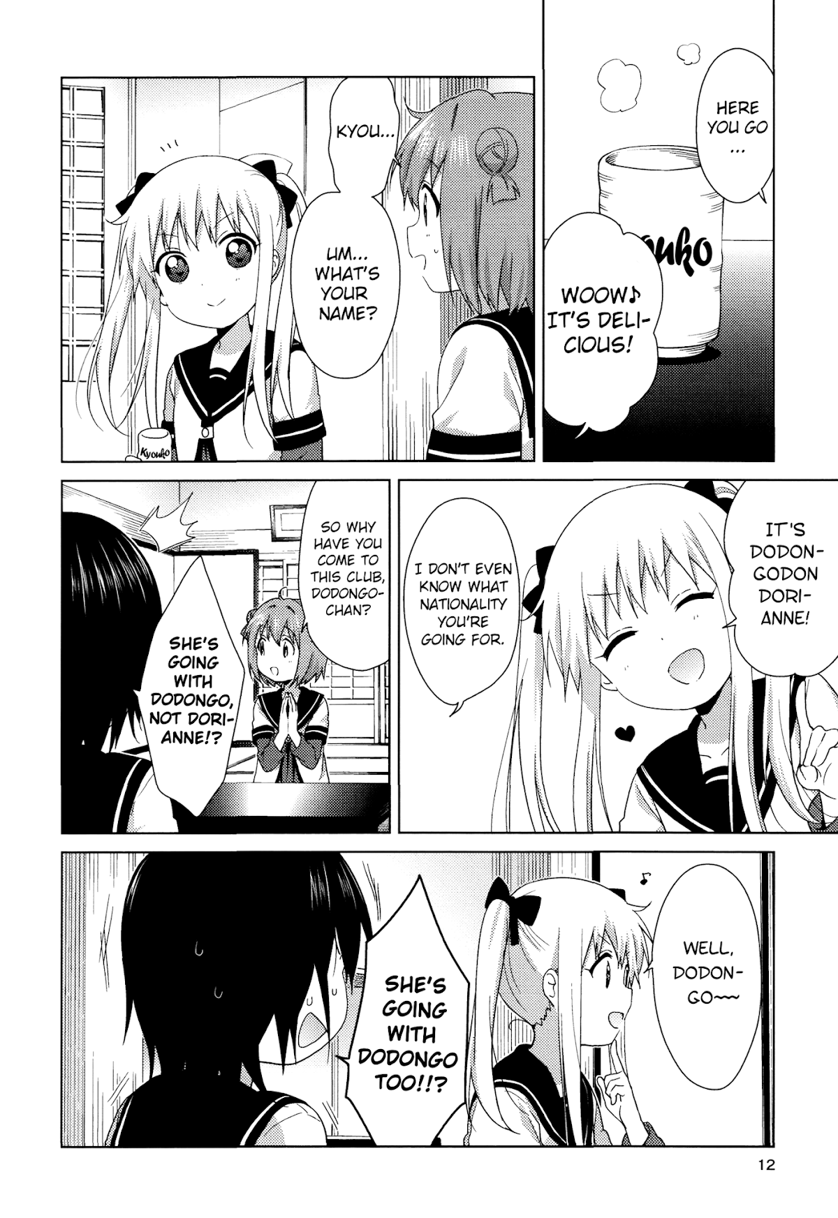 Yuru Yuri Chapter 109 page 4 - Chapter 109: And now to a parallel world...