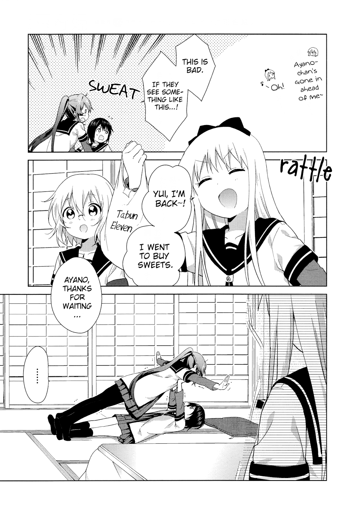 Yuru Yuri Chapter 111 page 7 - Chapter 111: We were just practicing?