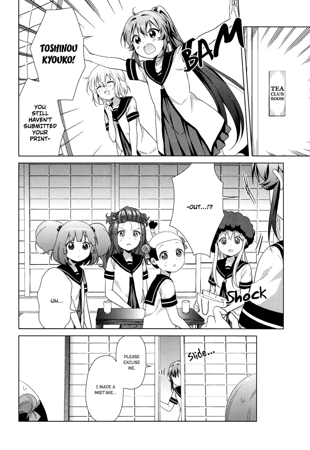 Yuru Yuri Chapter 112 page 12 - Chapter 112: Did you cut your hair?