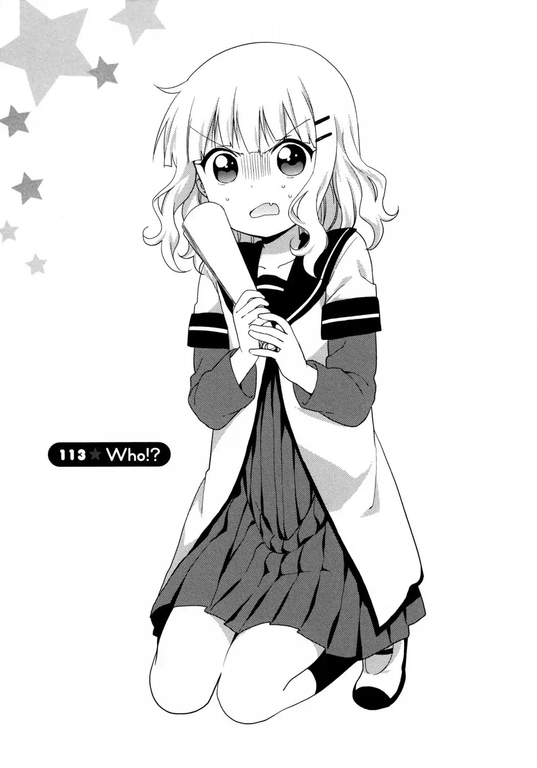 Yuru Yuri Chapter 113 page 1 - Chapter 113: Who!?