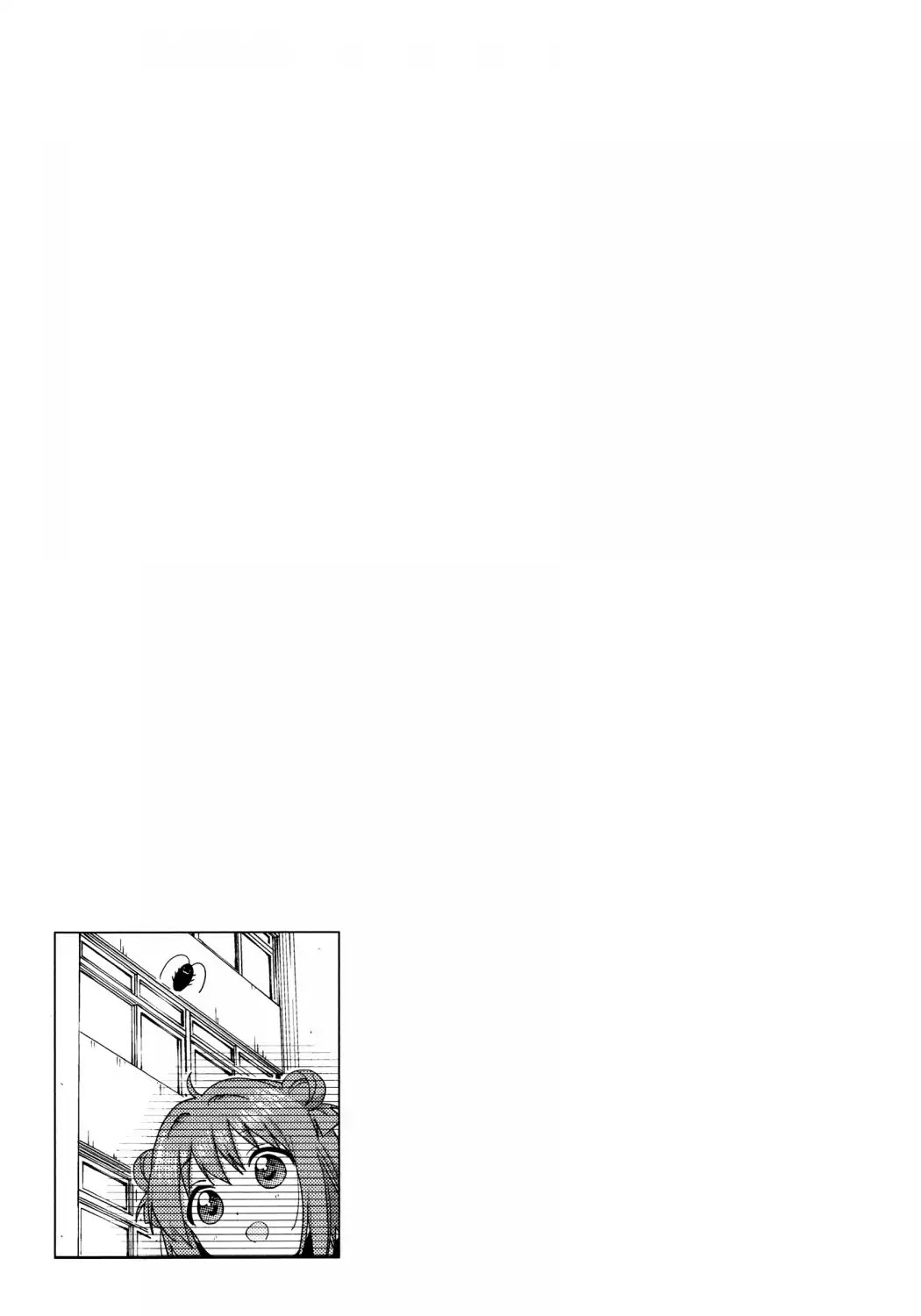 Yuru Yuri Chapter 113 page 13 - Chapter 113: Who!?